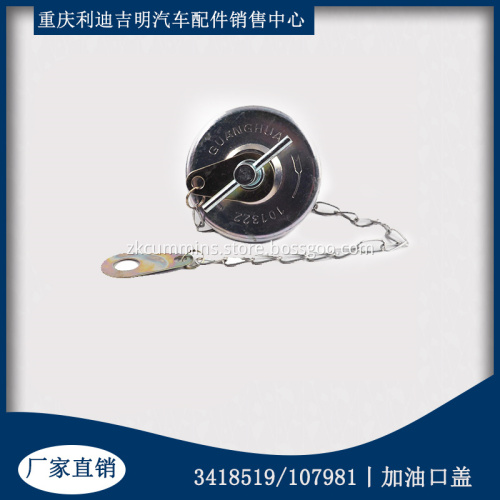 Selling Optimal quality Cummins Add oil cap assembly107981